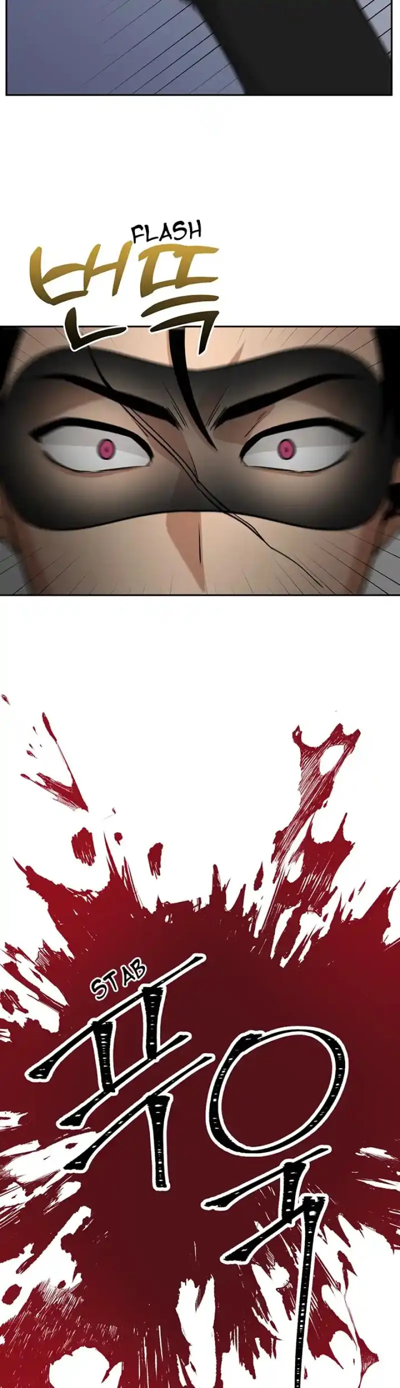 Scorpion Time Chapter 18 29
